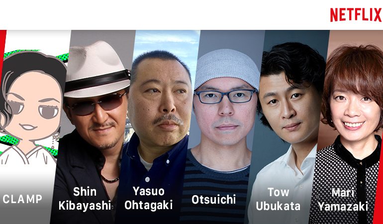 netflix kerja sama dengan mangaka untuk serial anime jepang