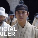 trailer utama serial kingdom season 2