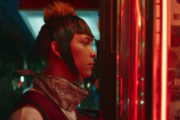 Film I'm No Longer Here