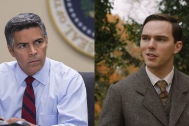 Mission: Impossible 7