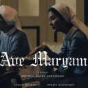 film ave maryam