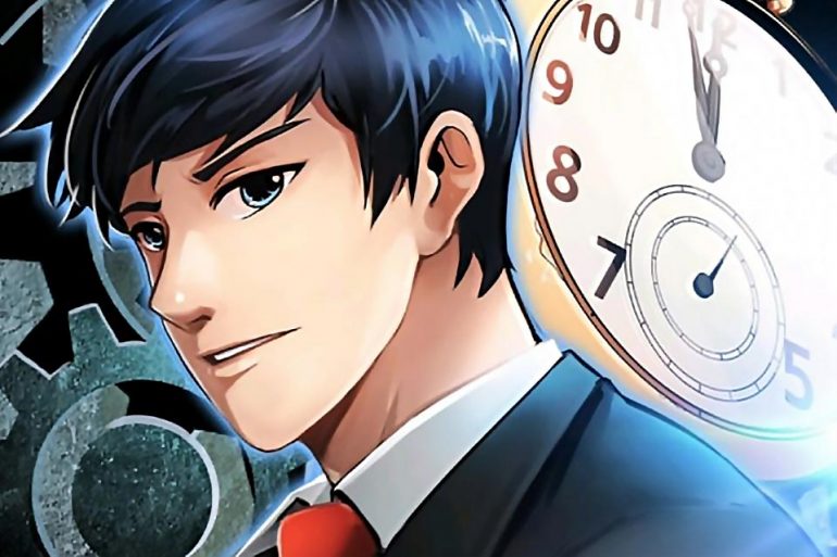 again my life manhwa
