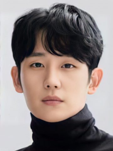 Jung Hae In