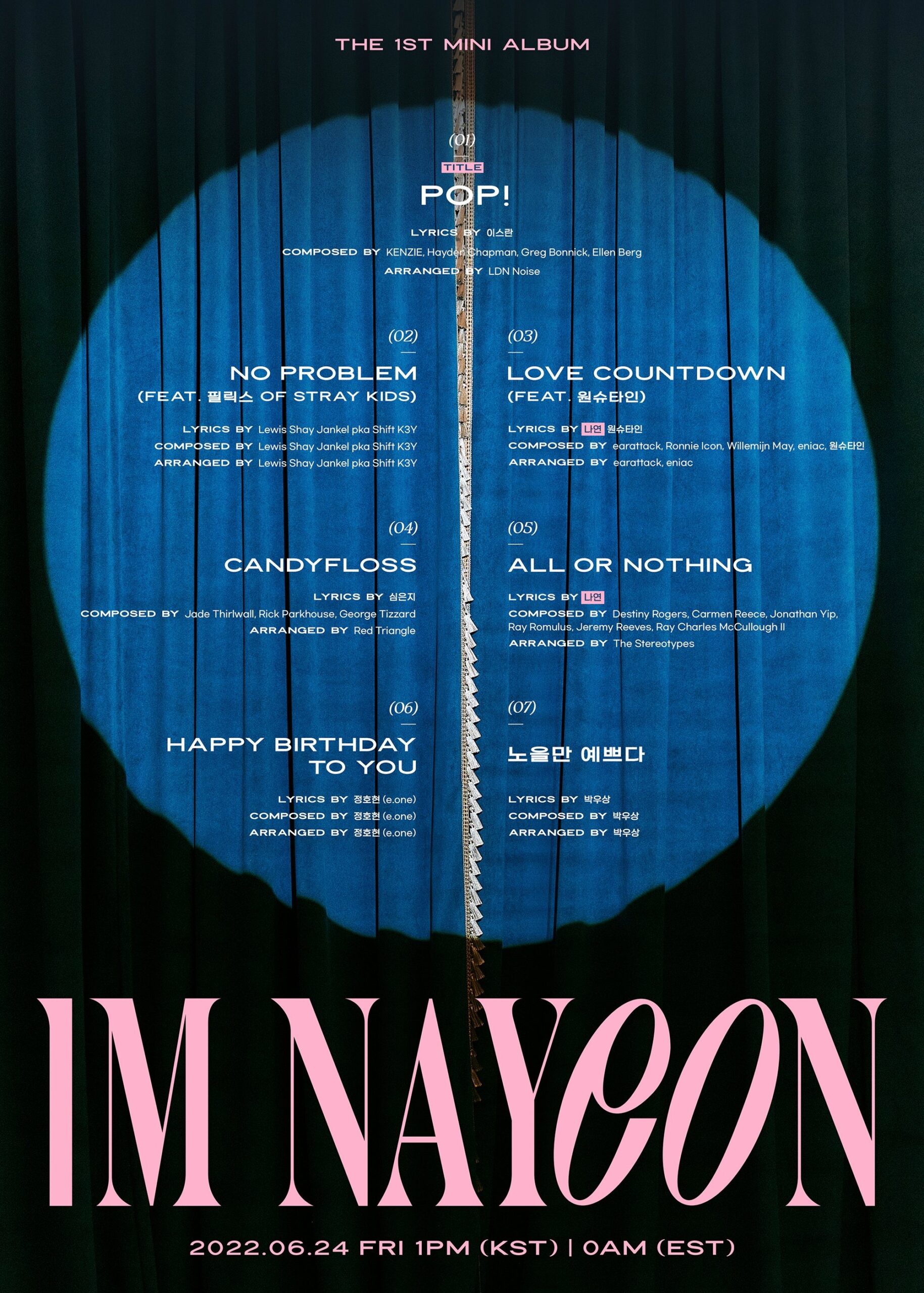 debut solo nayeon