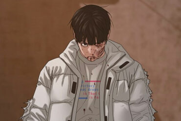 ha dowan reality quest webtoon