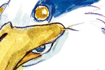 potongan poster film how do you live