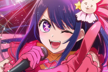 Ai Hoshino dari Oshi No Ko