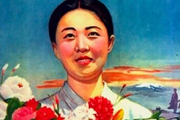 poster film artis korea utara