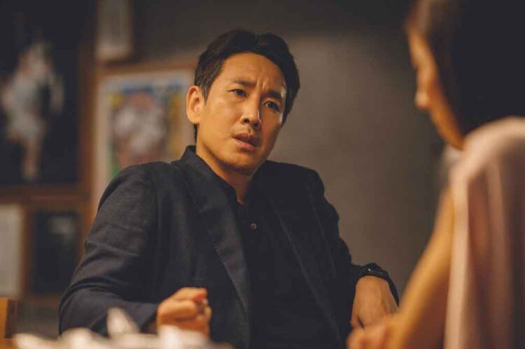 lee sun-kyun pemeran parasite