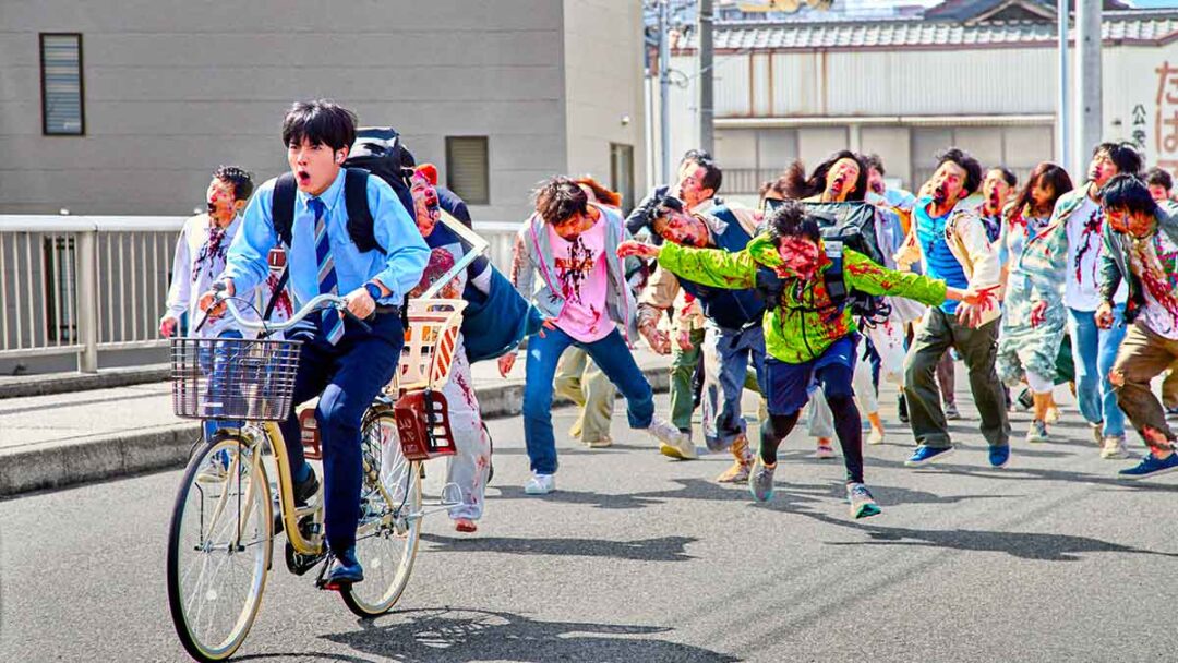 zom 100 live action