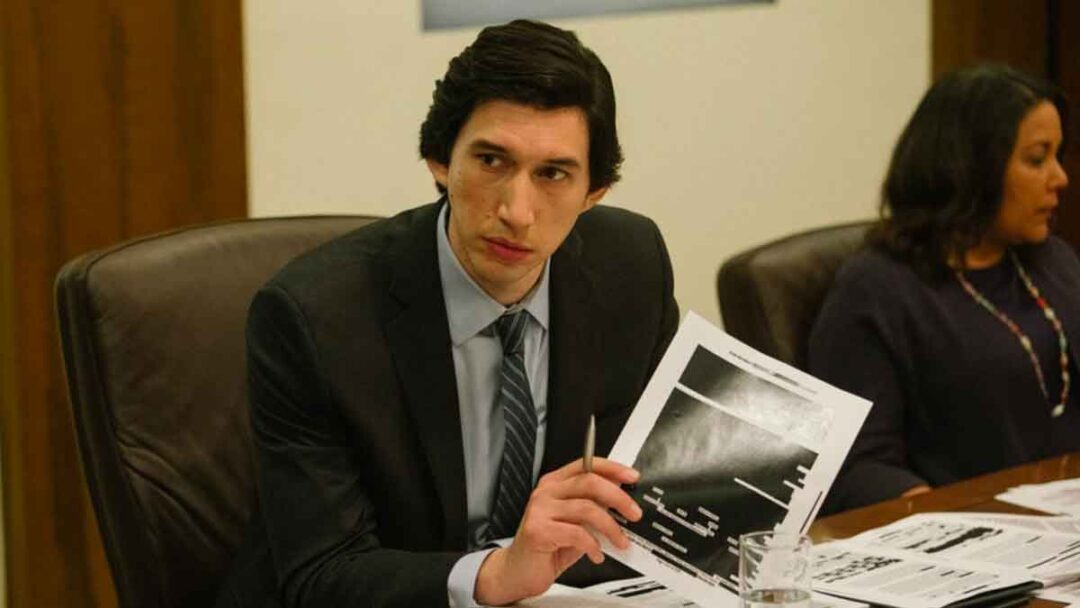 adegan film the report