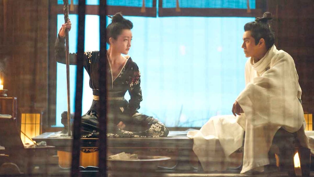 adegan film the yin yang master di netflix