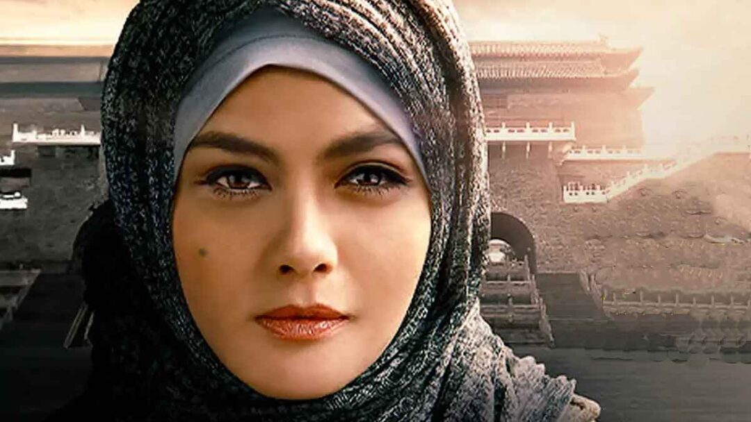 Assalamualaikum Beijing (2014)