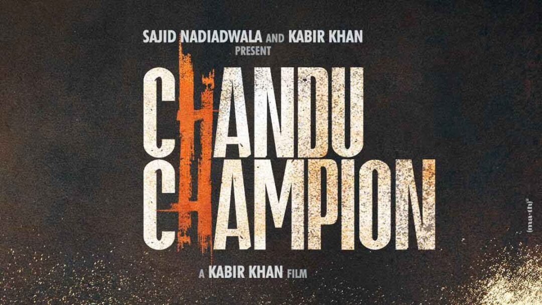 film Chandu Champion