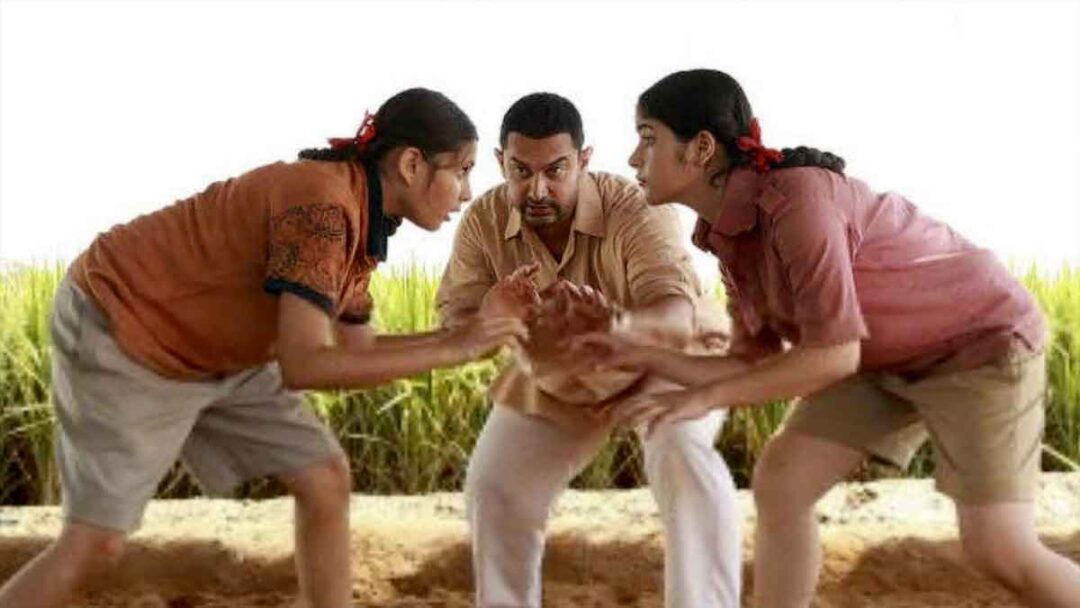 adegan film Dangal