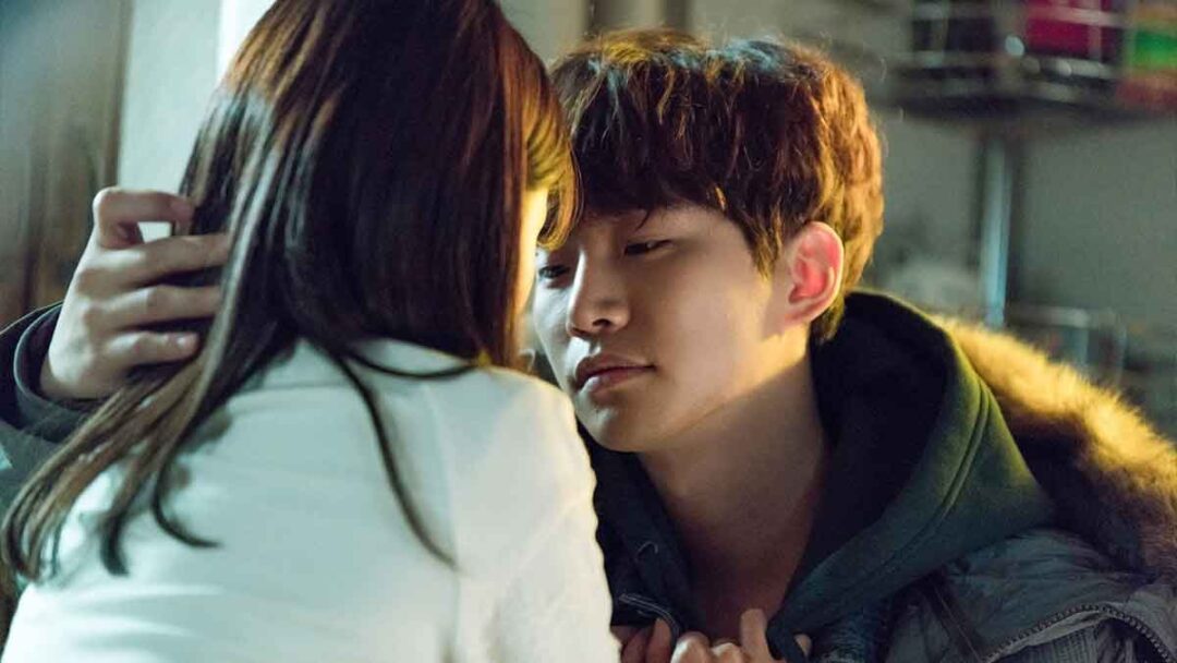 adegan Just Between Lovers