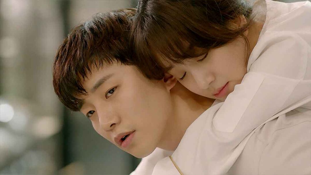 adegan Wok of Love