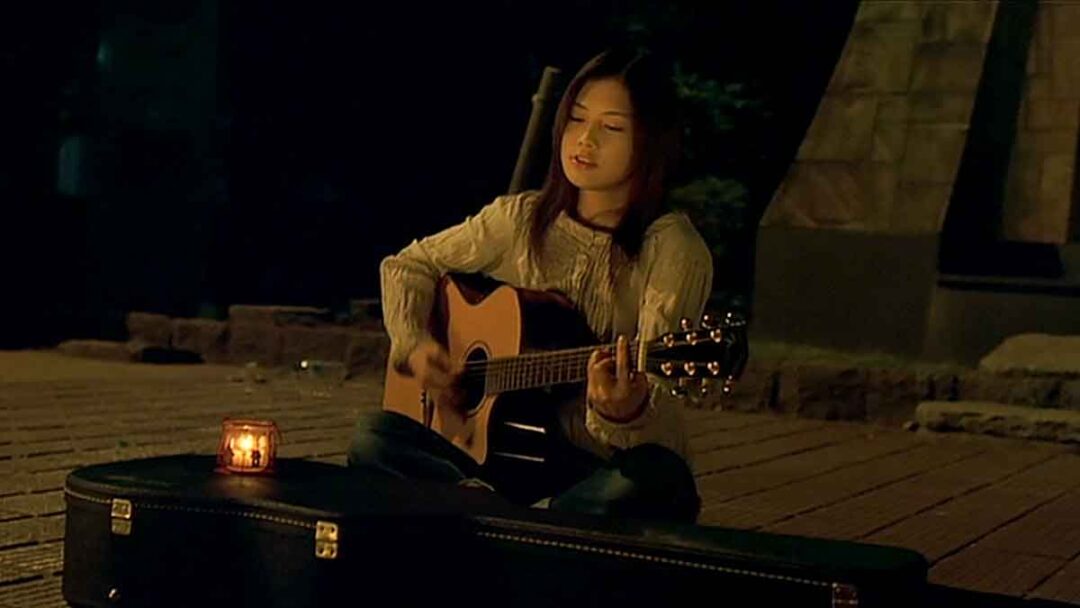 adegan film A Song to the Sun