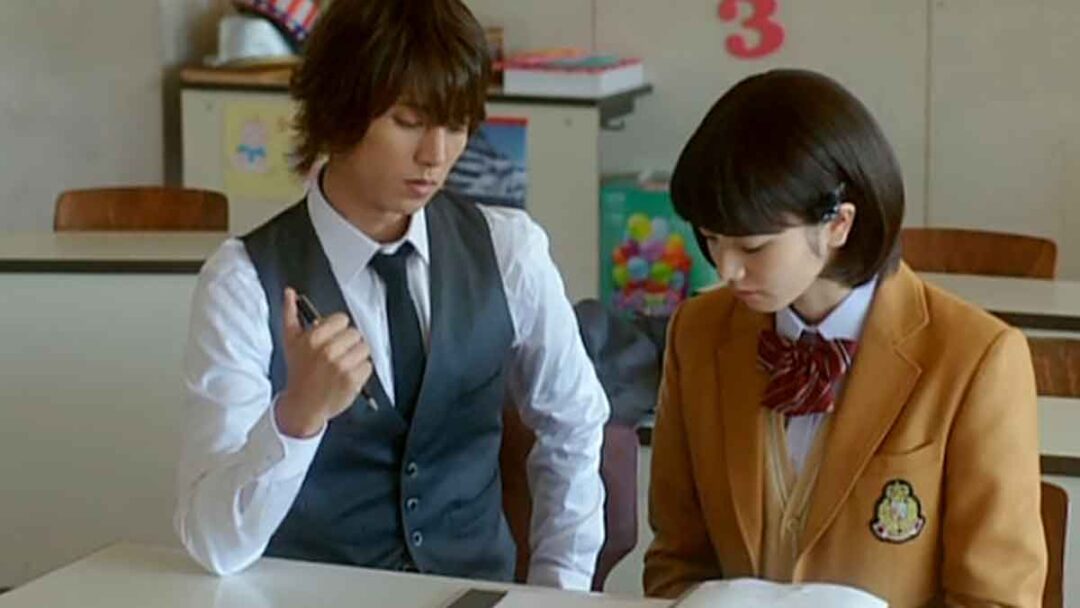 adegan film Close Range Love