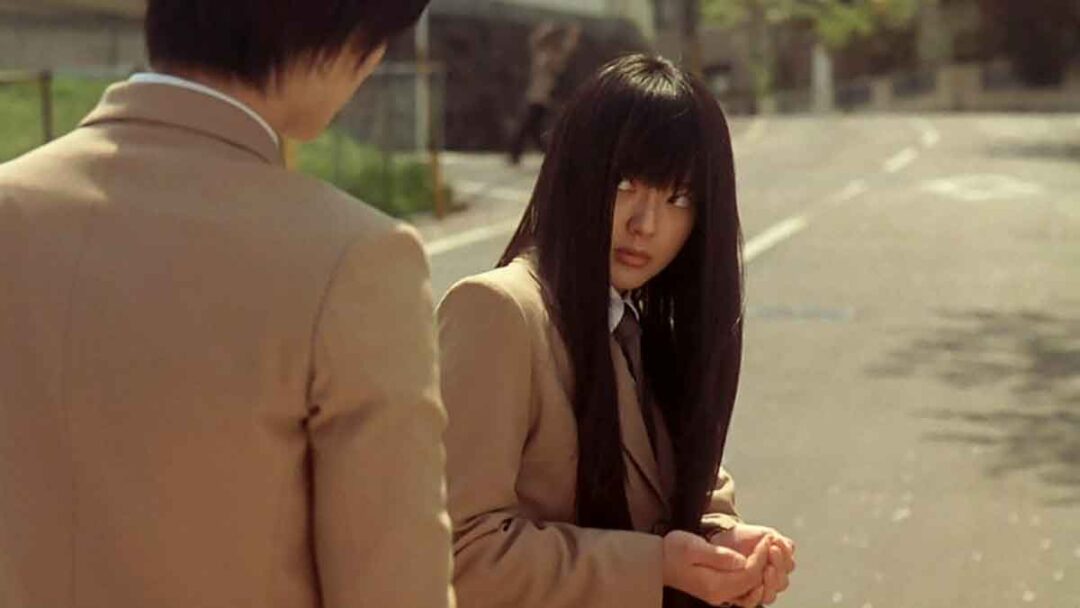 adegan film jepang romantis From Me to You