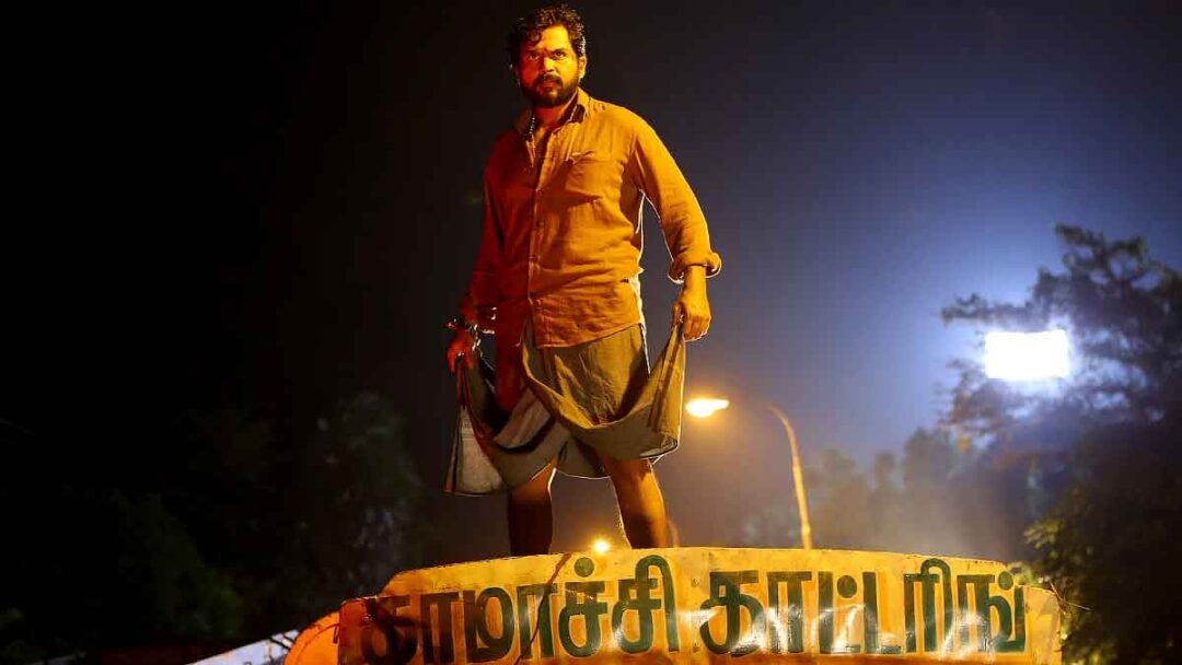 adegan film kaithi