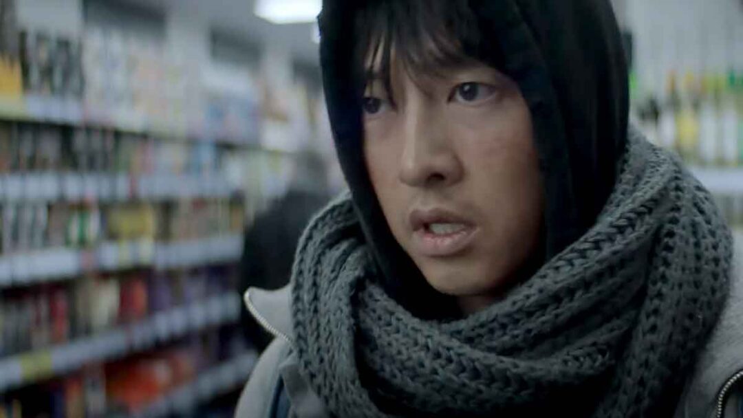 adegan film My Name is Loh Kiwan