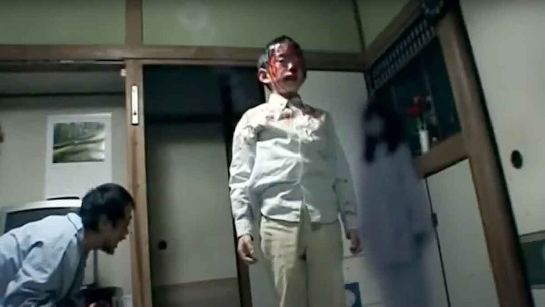 adeegan film Noroi: The Curse
