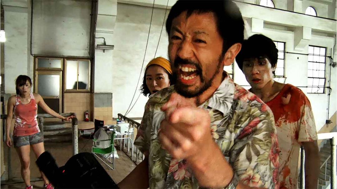 adegan film One Cut of the Dead (2017)