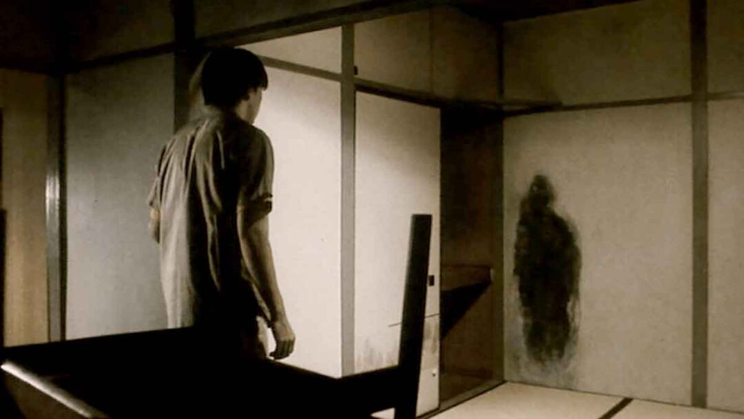 adegan film horor jepang Pulse (Kairo)
