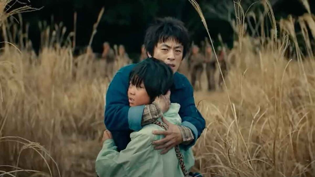 adegan film Seeking the King