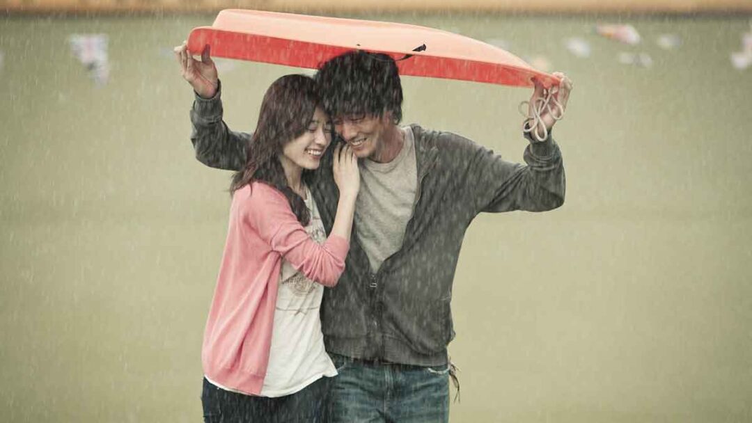 adegan film always