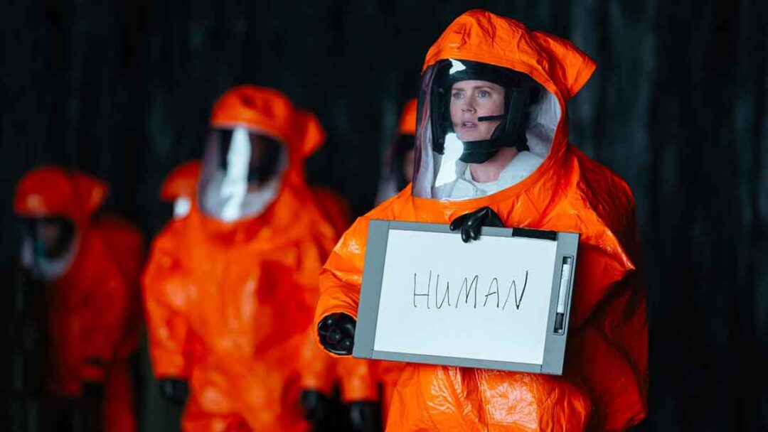 adegan film arrival