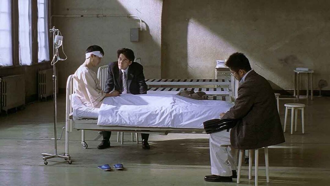 gambar adegan film horor jepang cure