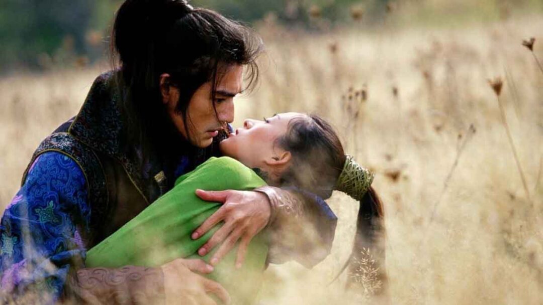 adegan film house of flying daggers
