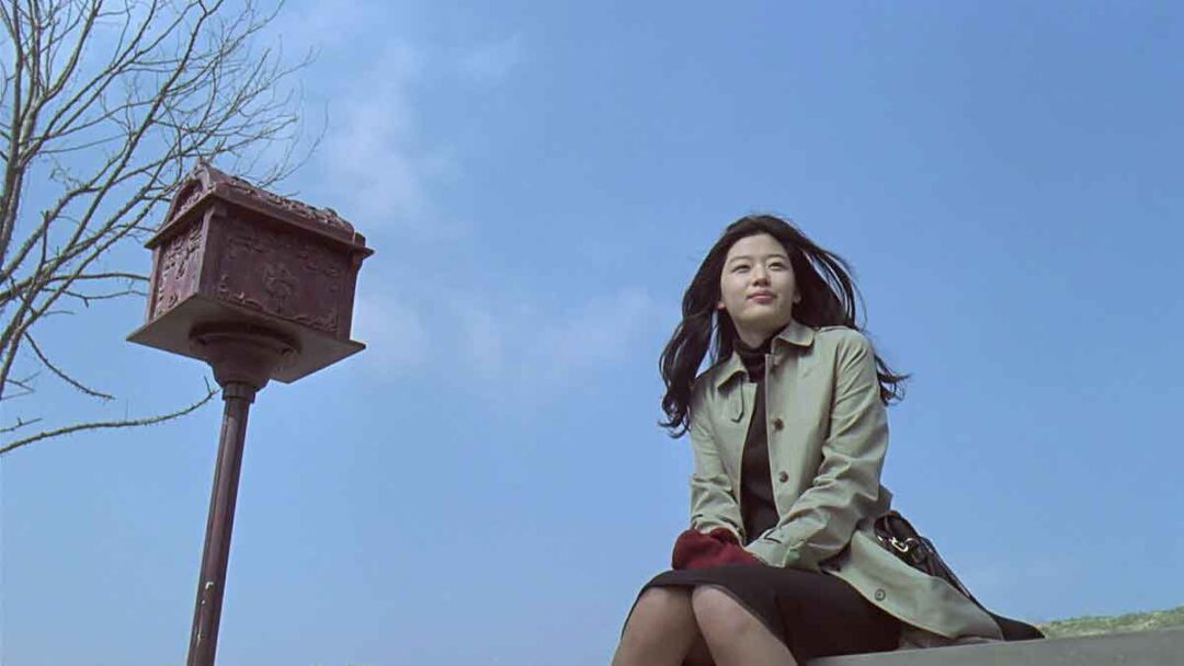 jun ji hyun di film il mare