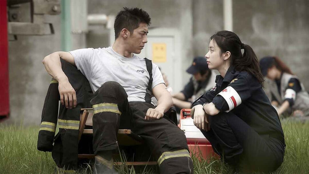 adegan film love 911
