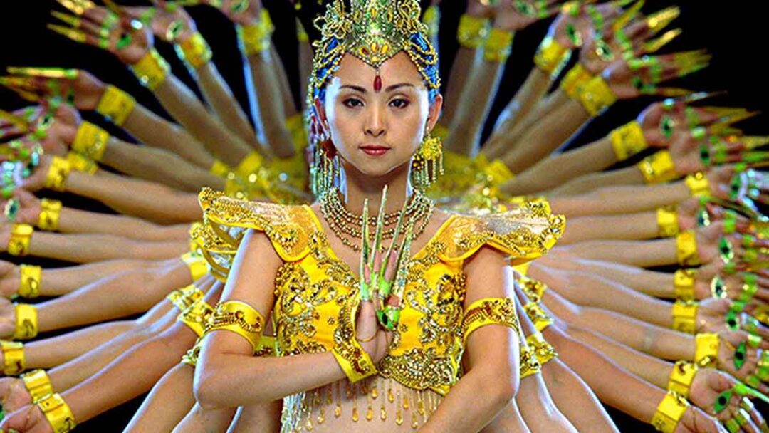 film samsara