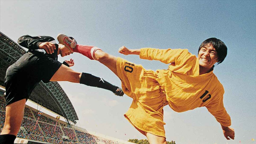 stephen chow di film shaolin soccer