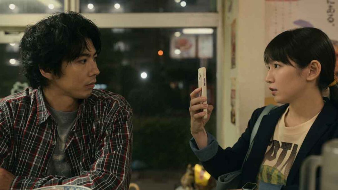 haru dan karen di house of ninjas