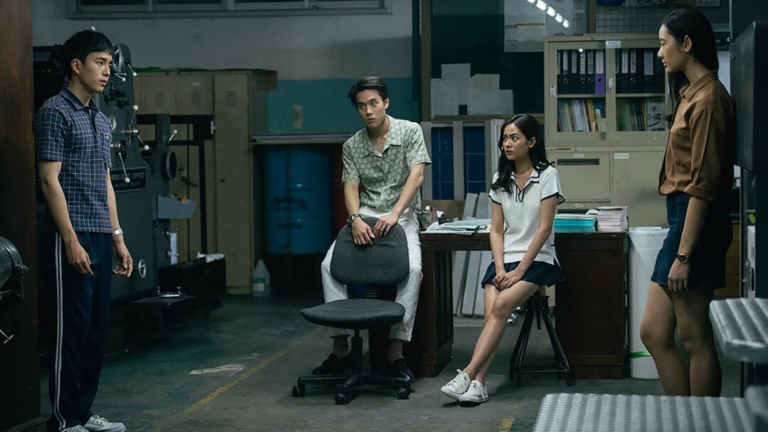film Bad Genius (2017)
