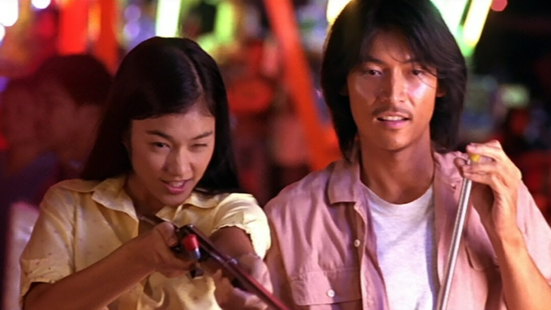 film Bangkok Dangerous (1999)