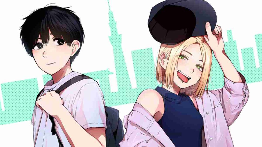 manga Beat & Motion (2023)