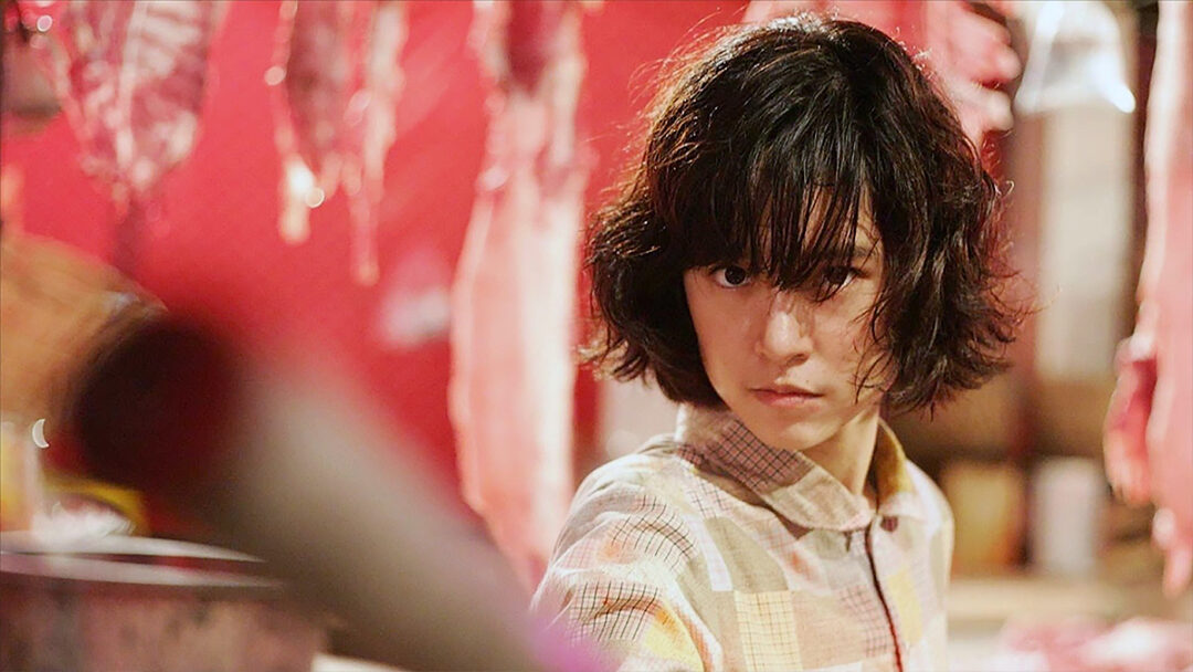 film Chocolate (2008)