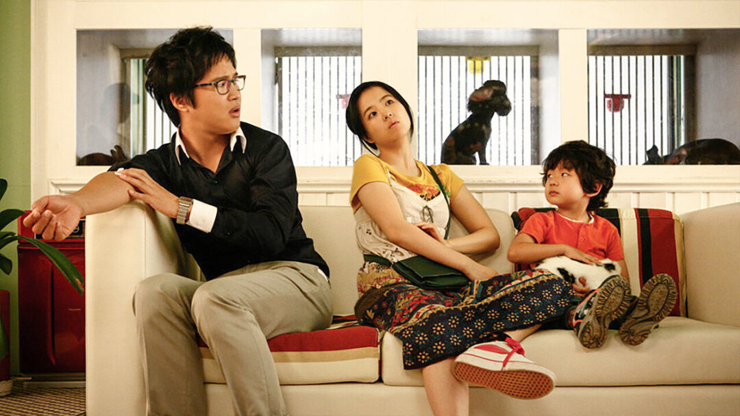 film Scandal Makers (2008)