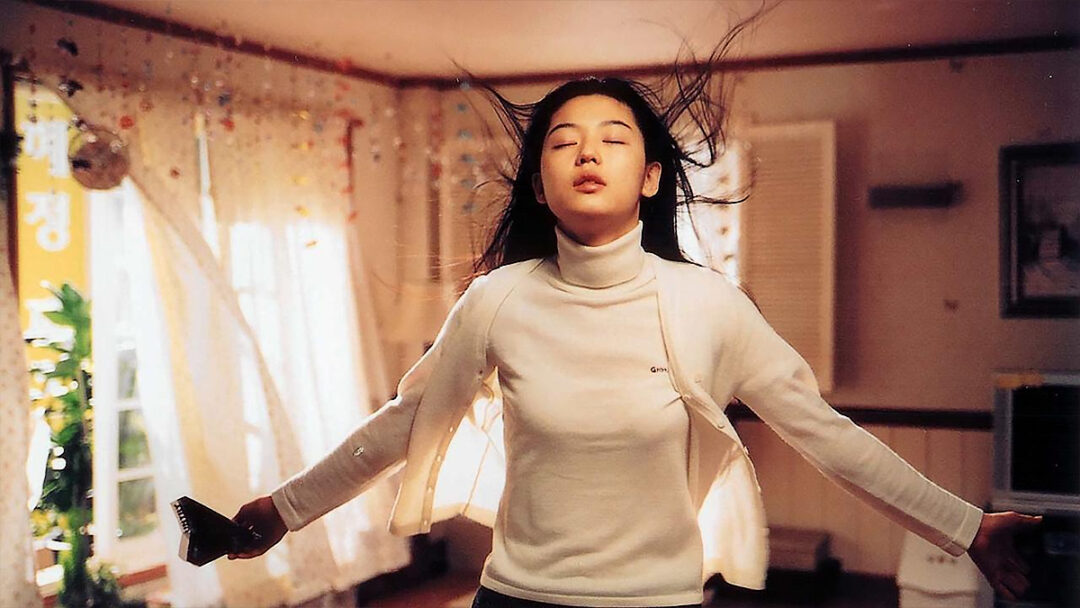 film jun ji hyun windstruck