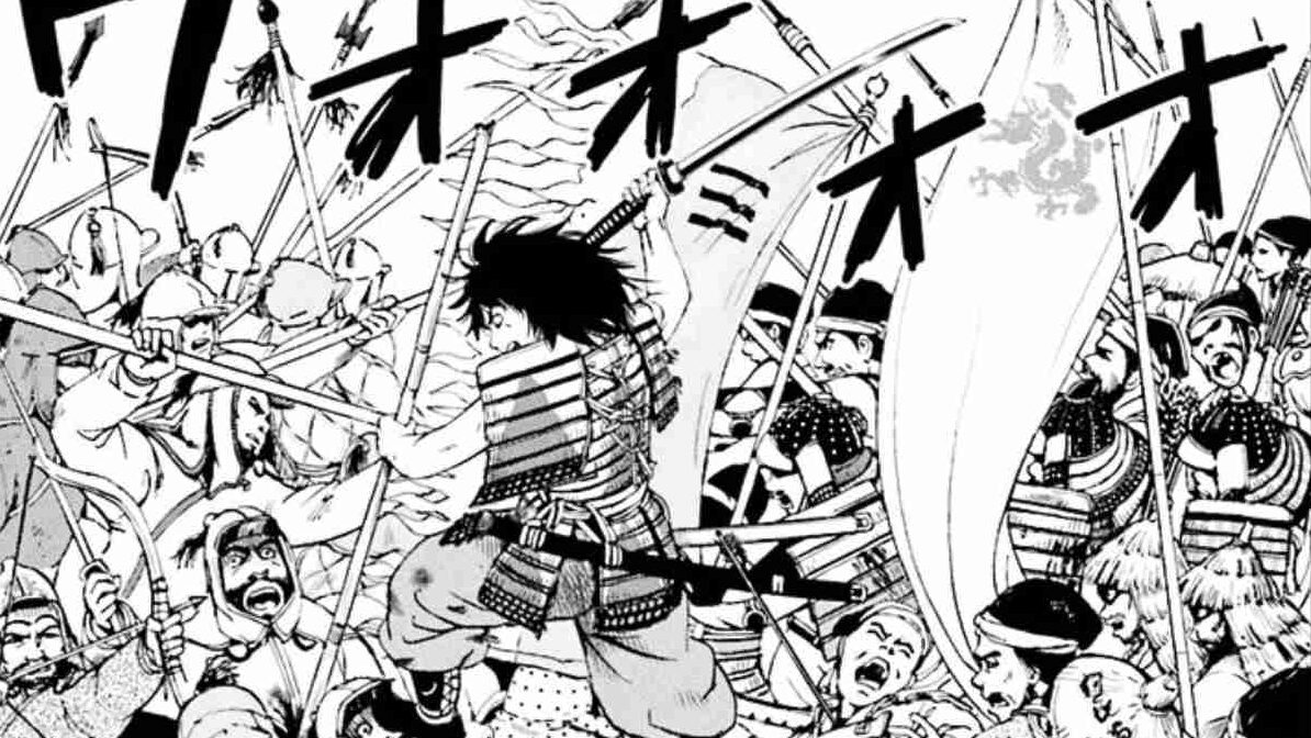 manga Angolmois: Genkou Kassenki