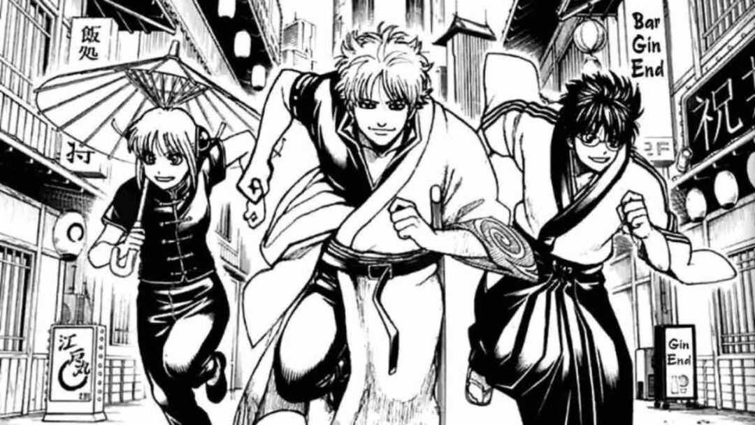 manga Gintama