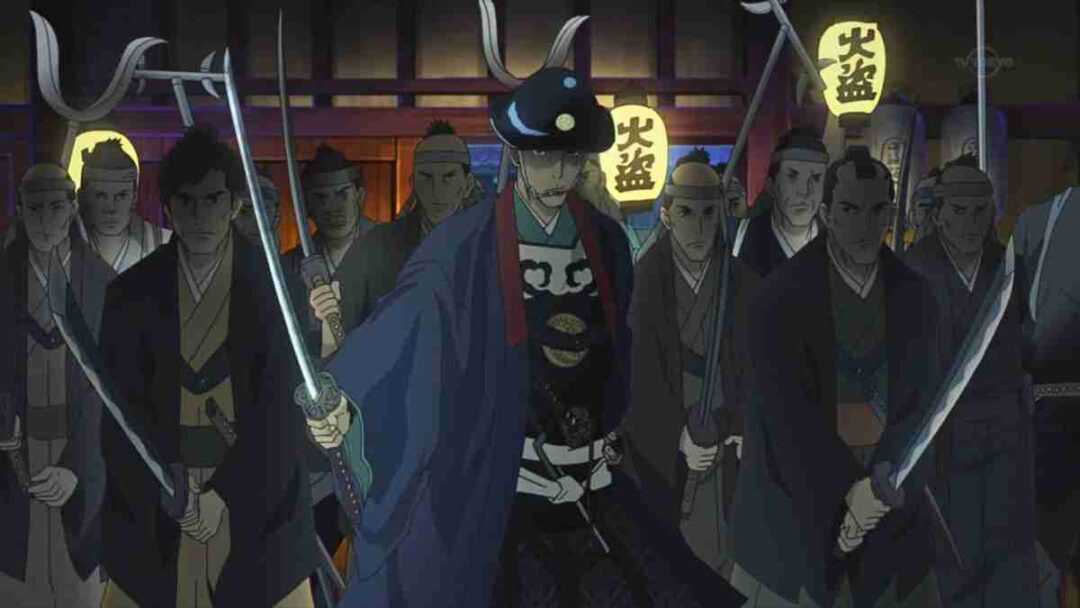 anime Onihei