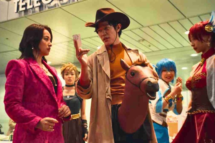 film city hunter 2024