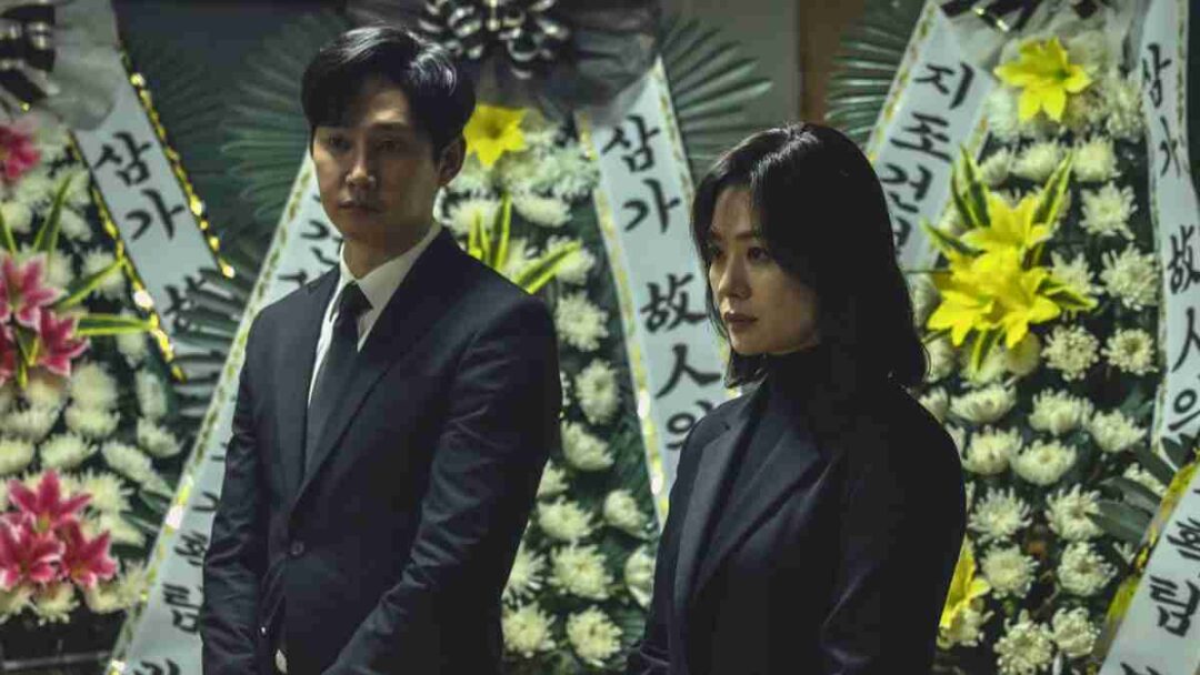 gambar adegan drakor netflix berjudul The Bequeathed